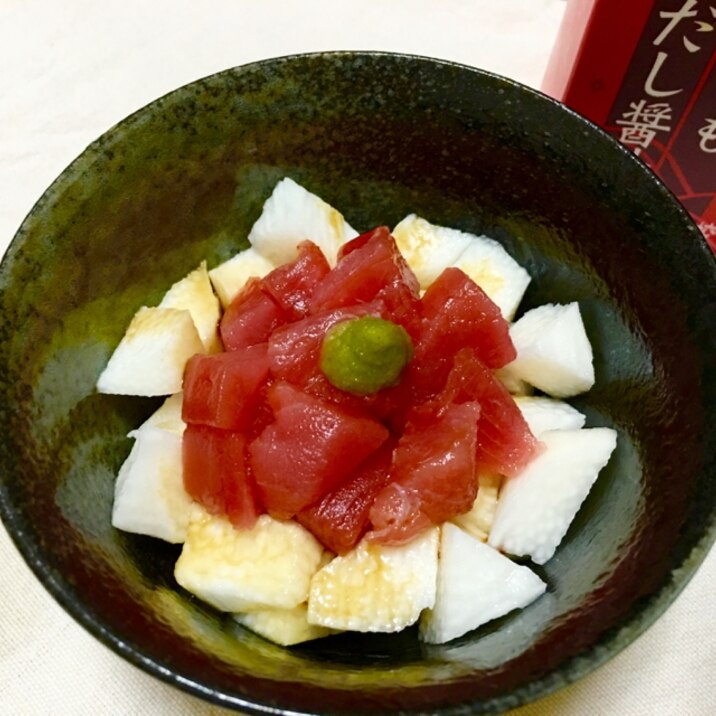 おうち居酒屋♪シャキシャキ長芋まぐろ♡